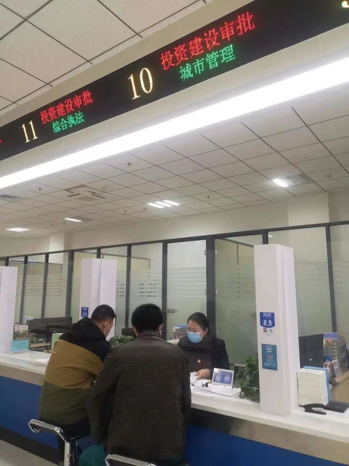 煙臺(tái)萊山區(qū) 深化改革創(chuàng)新，打造工程審批領(lǐng)域一流營(yíng)商環(huán)境