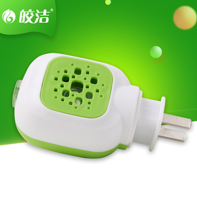 皎潔電熱蚊香器直插開關指示燈孕婦寶寶驅蚊器滿10個包郵
